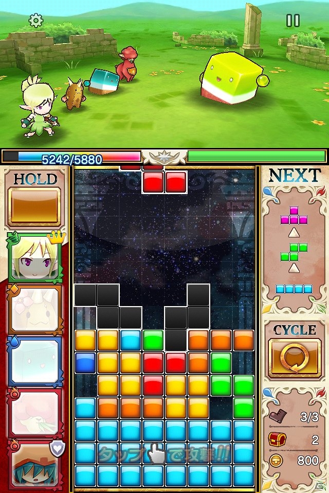 iOS/Android「テトリスモンスター」を紹介！今週の注目スマートフォンゲームアプリ記事をチェック！の画像3