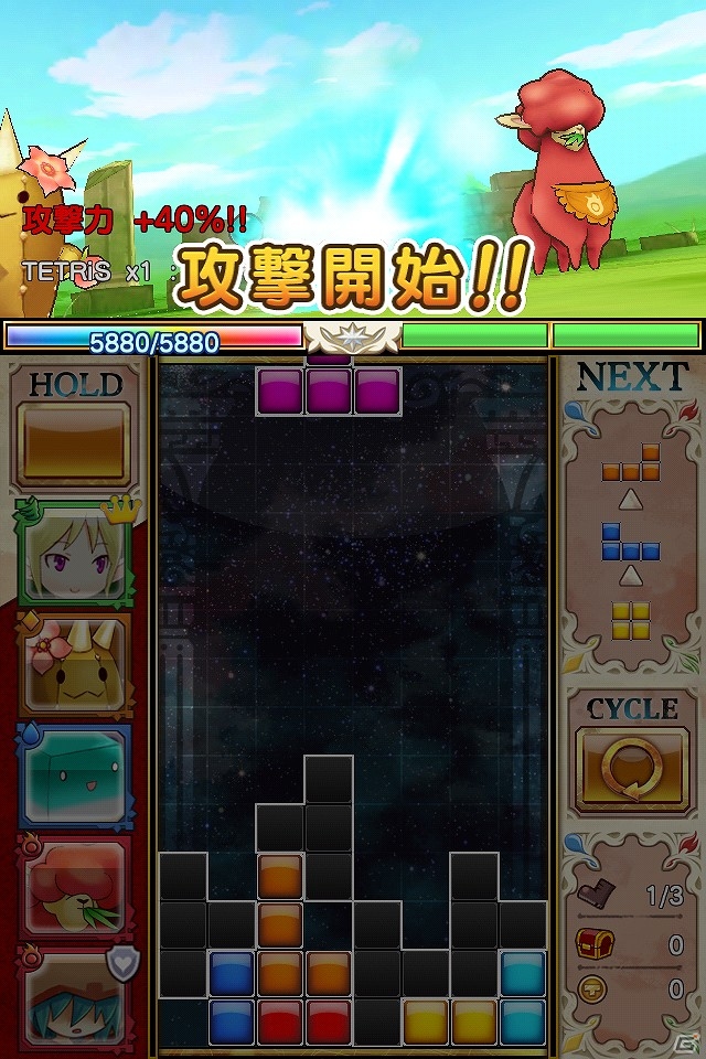 iOS/Android「テトリスモンスター」を紹介！今週の注目スマートフォンゲームアプリ記事をチェック！の画像6