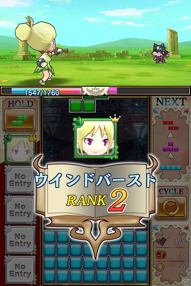 iOS/Android「テトリスモンスター」を紹介！今週の注目スマートフォンゲームアプリ記事をチェック！の画像7