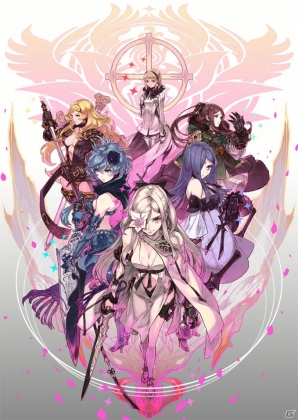 PS3「ドラッグ オン ドラグーン3」ウタウタイ姉妹の三女・トウを紹介―6人の姉妹が揃ったイメージビジュアルも公開にの画像1