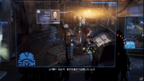 【まるカプ！「ロスト プラネット 3」総力特集】「第一次入植」の謎が明らかに？人類の本性が複雑に絡み合う物語をミッション内容とともに紹介の画像46