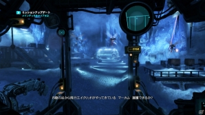 【まるカプ！「ロスト プラネット 3」総力特集】「第一次入植」の謎が明らかに？人類の本性が複雑に絡み合う物語をミッション内容とともに紹介の画像85