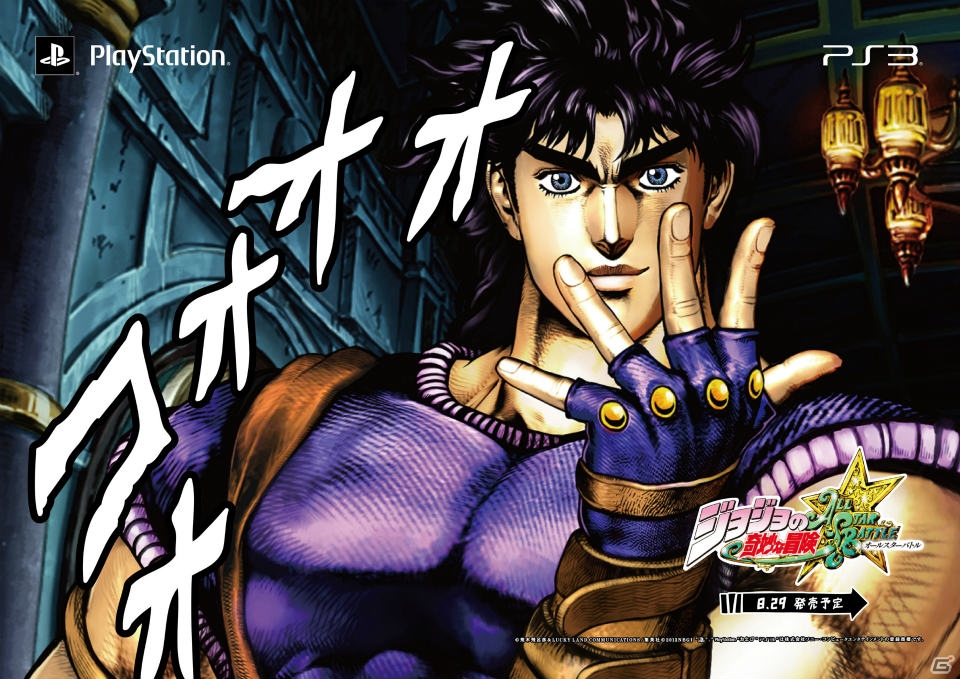 山手線をジョジョがジャックするPS3「ジョジョの奇妙な冒険 オールスターバトル」発売直前記念キャンペーン「ジョジョASBトレイン」の運行がスタートの画像63