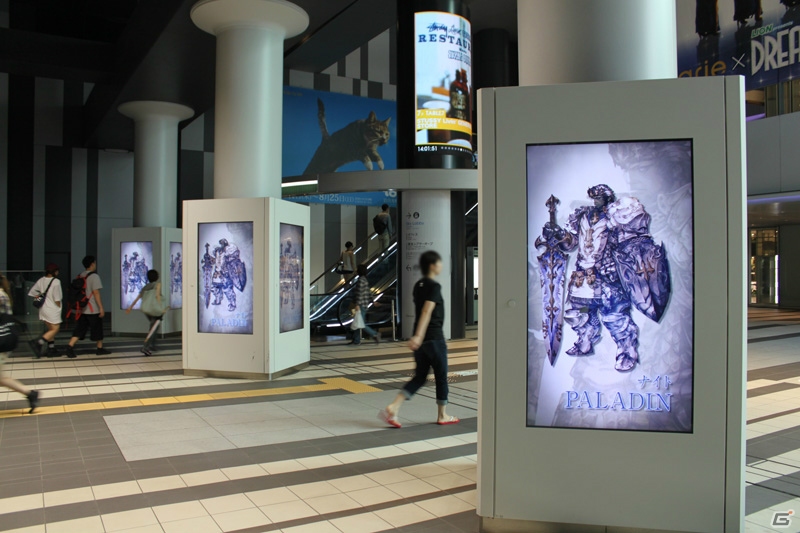 PS3/PC「ファイナルファンタジーXIV: 新生エオルゼア」のプレイヤーズサイト「新生Lodestone」がオープン！渋谷ではゲームの世界を疑似体験できる「エオルゼアミラー（“EORZEA MIRROR”）」が登場の画像6