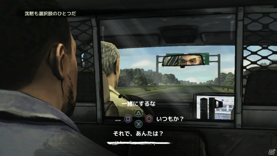PS3/PC「ウォーキング・デッド」が12月5日に発売―人気グラフィックノベルを題材としたアドベンチャーゲームが日本上陸！の画像9