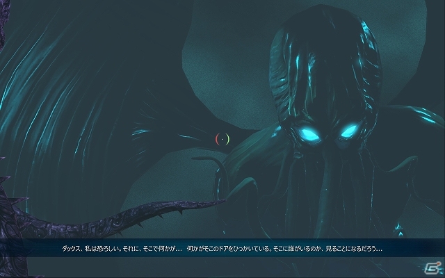 PC「Magrunner:Dark Pulse」日本語版がYahoo!ゲームにて2013年8月27日より発売―科学とクトゥルフ神話が出会うアクションパズルゲームの画像28