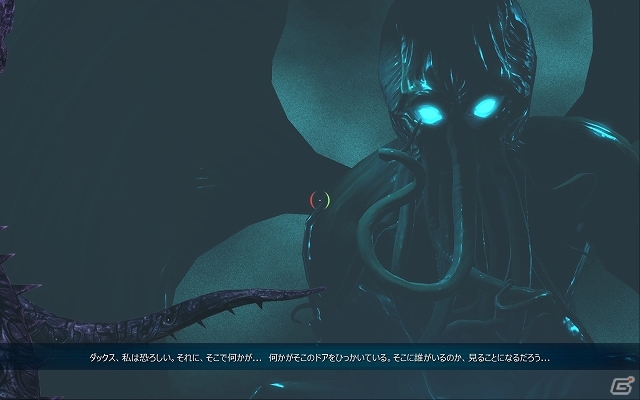 PC「Magrunner:Dark Pulse」日本語版がYahoo!ゲームにて2013年8月27日より発売―科学とクトゥルフ神話が出会うアクションパズルゲームの画像29
