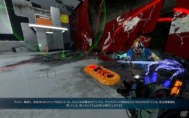 PC「Magrunner:Dark Pulse」日本語版がYahoo!ゲームにて2013年8月27日より発売―科学とクトゥルフ神話が出会うアクションパズルゲームの画像33
