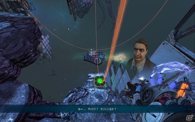 PC「Magrunner:Dark Pulse」日本語版がYahoo!ゲームにて2013年8月27日より発売―科学とクトゥルフ神話が出会うアクションパズルゲームの画像34