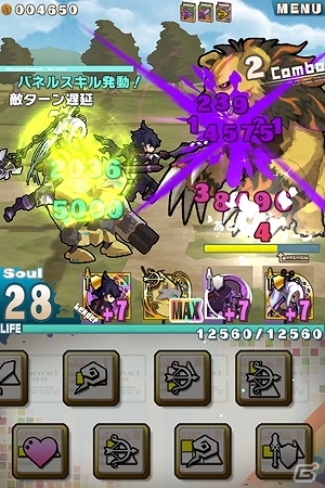 iOS/Android「ロード・トゥ・ドラゴン」大型アップデート「Ver.1.7.0」が近日実施決定―新要素満載のスペシャルイベント「帝国の強襲」勃発の画像10