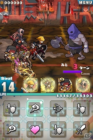 iOS/Android「ロード・トゥ・ドラゴン」大型アップデート「Ver.1.7.0」が近日実施決定―新要素満載のスペシャルイベント「帝国の強襲」勃発の画像3