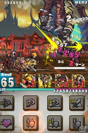 iOS/Android「ロード・トゥ・ドラゴン」大型アップデート「Ver.1.7.0」が近日実施決定―新要素満載のスペシャルイベント「帝国の強襲」勃発の画像4