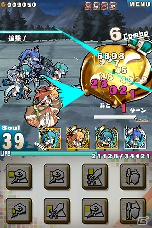 iOS/Android「ロード・トゥ・ドラゴン」大型アップデート「Ver.1.7.0」が近日実施決定―新要素満載のスペシャルイベント「帝国の強襲」勃発の画像7