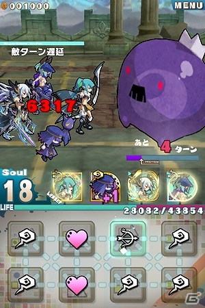 iOS/Android「ロード・トゥ・ドラゴン」大型アップデート「Ver.1.7.0」が近日実施決定―新要素満載のスペシャルイベント「帝国の強襲」勃発の画像8