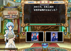 JAXA提供の画像を使用した問題が出題！AC「クイズマジックアカデミー賢者の扉 Season2」新たな検定試験「宇宙・天文」が登場
