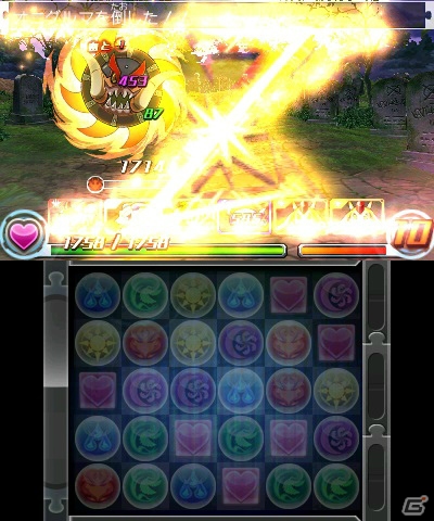 中川翔子さんのレギュラー番組「しょこたんのヲ」にて3DS「パズドラZ」特集が8月27日に放送の画像5