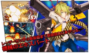 iOS/Android「スペースファイター」各種族のキャラクターデザイン＆スキルが公開！ゲーム画面を確認できる動画などが掲載された公式サイトも開設の画像3