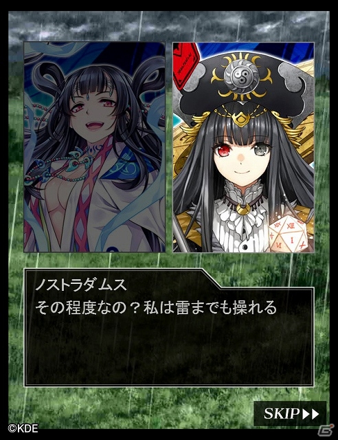 期間限定チーム「ユニオン」を結成しランキング上位を目指そう！Mobage「戦コレ絆クロス」がサービス開始の画像15