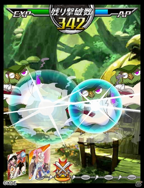 期間限定チーム「ユニオン」を結成しランキング上位を目指そう！Mobage「戦コレ絆クロス」がサービス開始の画像3