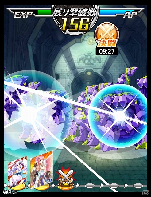 期間限定チーム「ユニオン」を結成しランキング上位を目指そう！Mobage「戦コレ絆クロス」がサービス開始の画像4