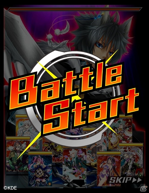期間限定チーム「ユニオン」を結成しランキング上位を目指そう！Mobage「戦コレ絆クロス」がサービス開始の画像5