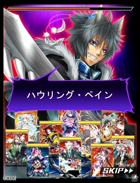 期間限定チーム「ユニオン」を結成しランキング上位を目指そう！Mobage「戦コレ絆クロス」がサービス開始の画像7