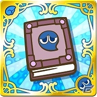 iOS/Android「ぷよぷよ!!クエスト」イベント素材を使って「アルル」や「シェゾ」をへんしんさせよう！期間限定クエスト「特殊素材さがし」8月27日より開催の画像1