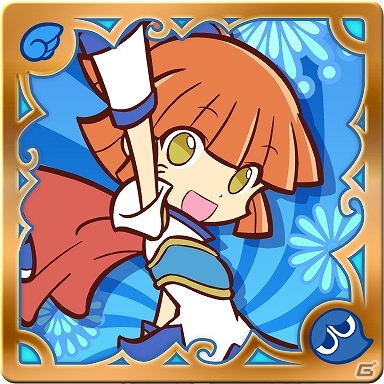 iOS/Android「ぷよぷよ!!クエスト」イベント素材を使って「アルル」や「シェゾ」をへんしんさせよう！期間限定クエスト「特殊素材さがし」8月27日より開催の画像2