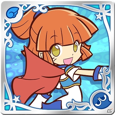 iOS/Android「ぷよぷよ!!クエスト」イベント素材を使って「アルル」や「シェゾ」をへんしんさせよう！期間限定クエスト「特殊素材さがし」8月27日より開催の画像3