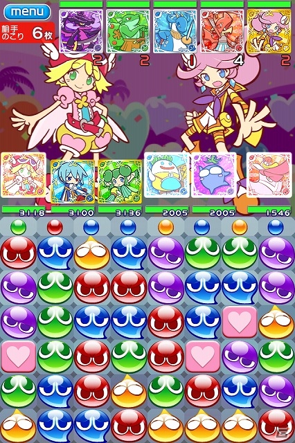 iOS/Android「ぷよぷよ!!クエスト」イベント素材を使って「アルル」や「シェゾ」をへんしんさせよう！期間限定クエスト「特殊素材さがし」8月27日より開催の画像7