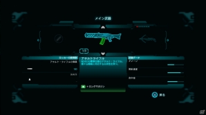 【まるカプ！「ロスト プラネット 3」総力特集】アンカー、ジップラインやバイタルスーツも登場！やりこみ要素も満載なマルチプレイモードを体感せよの画像14