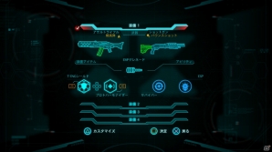 【まるカプ！「ロスト プラネット 3」総力特集】アンカー、ジップラインやバイタルスーツも登場！やりこみ要素も満載なマルチプレイモードを体感せよの画像56