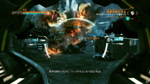 【まるカプ！「ロスト プラネット 3」総力特集】アンカー、ジップラインやバイタルスーツも登場！やりこみ要素も満載なマルチプレイモードを体感せよの画像71