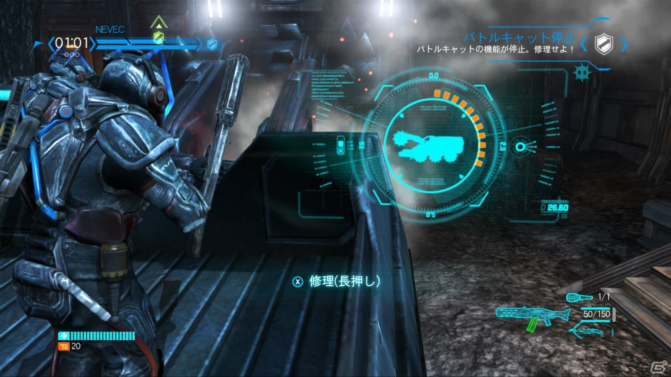 【まるカプ！「ロスト プラネット 3」総力特集】アンカー、ジップラインやバイタルスーツも登場！やりこみ要素も満載なマルチプレイモードを体感せよの画像31