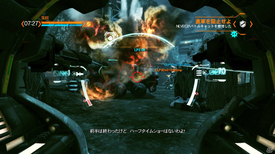 【まるカプ！「ロスト プラネット 3」総力特集】アンカー、ジップラインやバイタルスーツも登場！やりこみ要素も満載なマルチプレイモードを体感せよの画像71