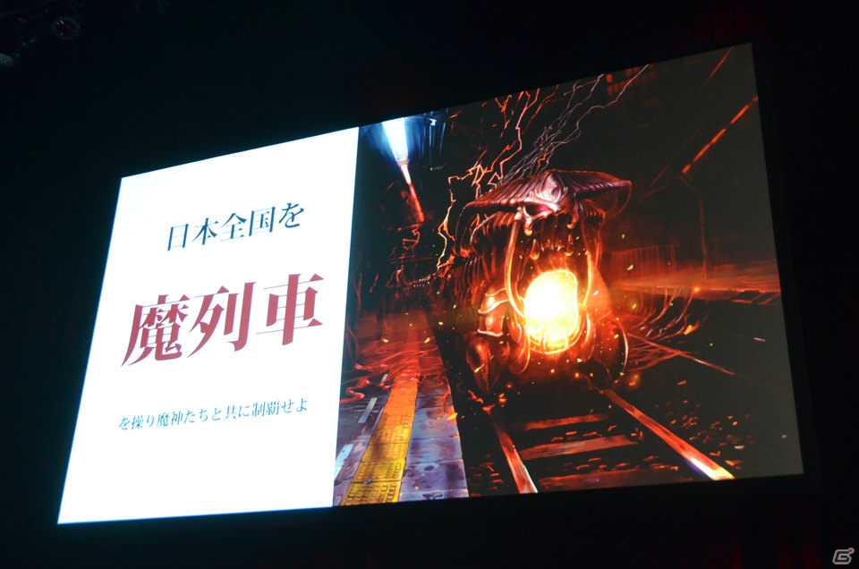 「ワンダーフリック」はPS4やXbox Oneの次世代機まで計7機種に対応―「レイトン教授」シリーズの流れを汲む「レイトン7」も発表された「LEVEL5 VISION 2013 『渦』」レポートの画像16