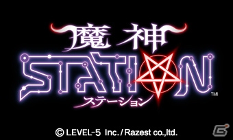 「ワンダーフリック」はPS4やXbox Oneの次世代機まで計7機種に対応―「レイトン教授」シリーズの流れを汲む「レイトン7」も発表された「LEVEL5 VISION 2013 『渦』」レポートの画像50