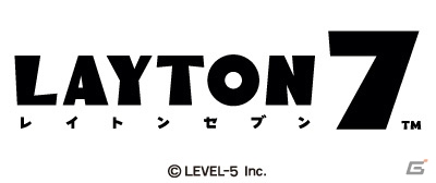 「ワンダーフリック」はPS4やXbox Oneの次世代機まで計7機種に対応―「レイトン教授」シリーズの流れを汲む「レイトン7」も発表された「LEVEL5 VISION 2013 『渦』」レポートの画像69