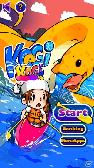 カヌーを漕いで恐竜や火山弾から逃れよう！iOS「こぎこぎ！」が配信開始の画像1
