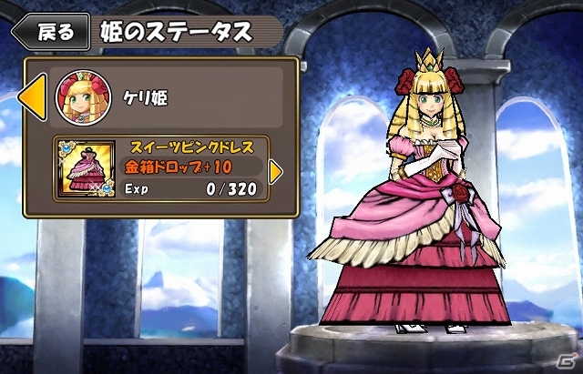 iOS/Android「ケリ姫スイーツ」にPS Vita「ラグナロク オデッセイ エース」のコラボステージが登場―多数の新ステージ実装に加え「限定ドレス」プレゼントもの画像6