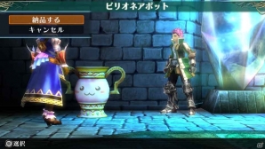 PS Vita「ラグナロク オデッセイ エース」前作からのデータ引継ぎ方法や「死霊カプラ」などの新モンスターを紹介の画像5