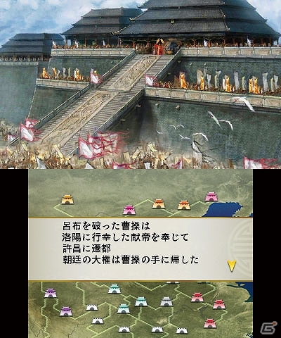 3DS「三國志」勢力・都市の編集機能や新シナリオも多数搭載！やり込み要素に関するゲームシステムが公開の画像10