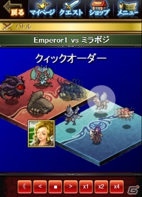 1日5分で楽しめる定期更新型RPG「エルダーサイン」のiOS版が配信開始の画像2