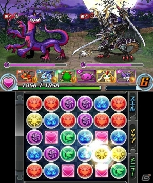 3DS「パズドラZ」が2013年12月12日で発売決定―早期購入者特典としてオリジナルタッチペンが付属の画像5
