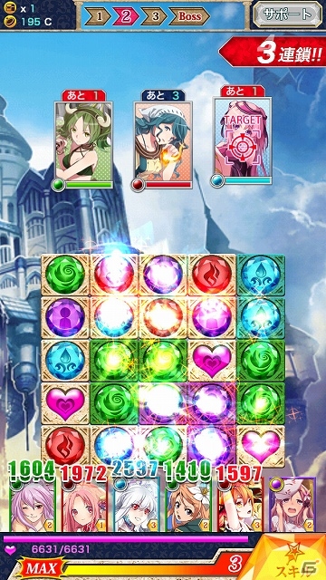 Android版「神連鎖ジュエルヘヴン」が配信開始！限定カードやジェムが手に入るリリース記念3大特別イベントも開催中の画像2