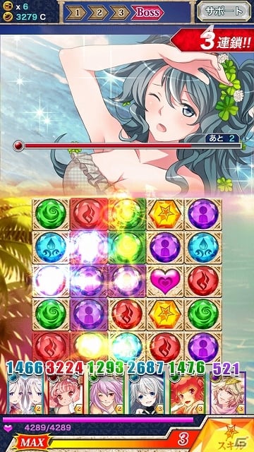 Android版「神連鎖ジュエルヘヴン」が配信開始！限定カードやジェムが手に入るリリース記念3大特別イベントも開催中の画像7