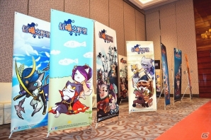 「のぶニャがの野望」中国でのオープンサービスが8月29日より開始―中国で開催された発表会の模様も公開の画像2