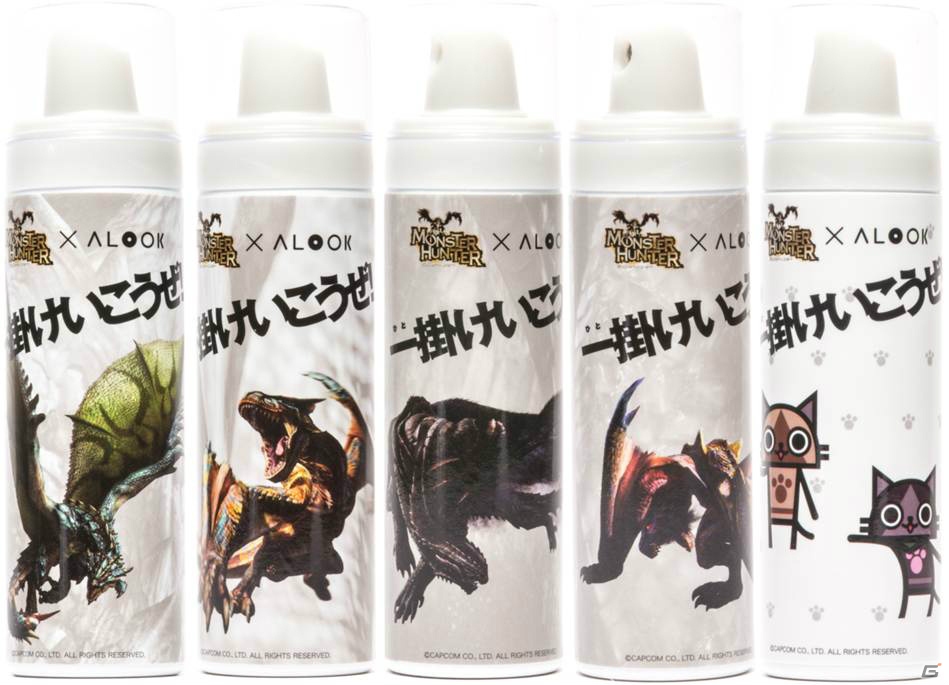 3DS「モンスターハンター4」のオープニングムービーが公開！TVCMや「モンスターハンターフェスタ’13」開催日程、コラボ情報も一挙お届けの画像53