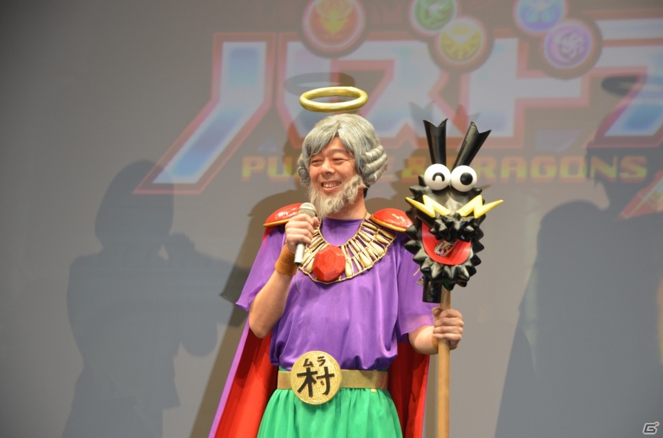 発売日は12月12日に決定！森下社長や中川翔子さん、伊藤賢治氏も登場した3DS「パズドラZ」緊急発表会の模様をお届けの画像5