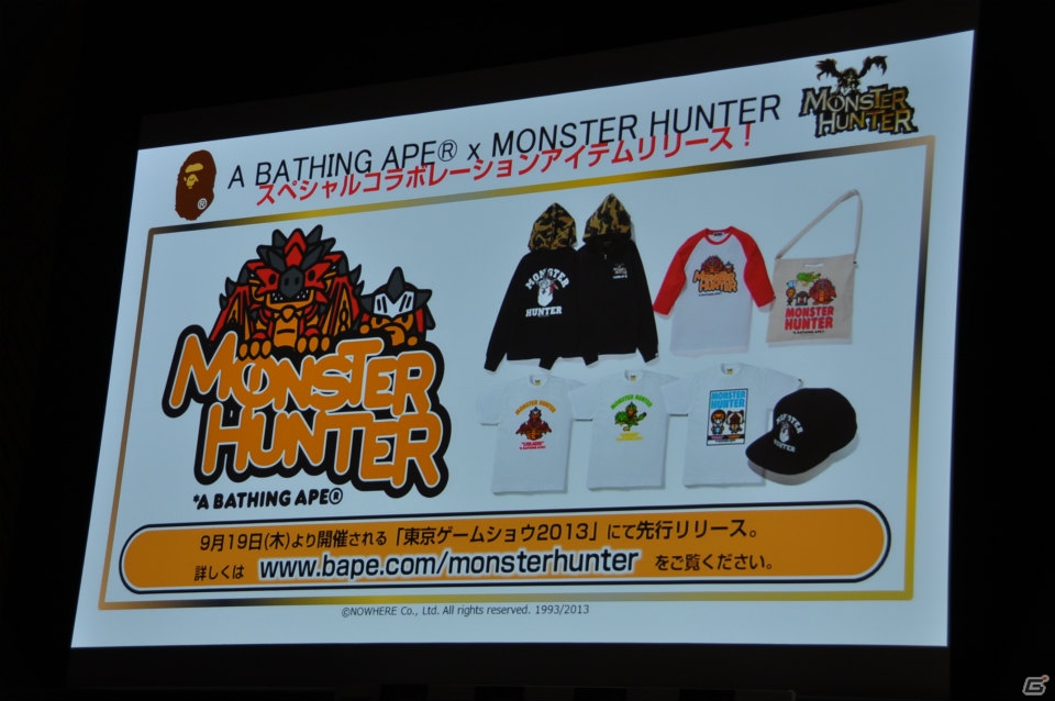 外見や性能も変わる「発掘装備」や「ギルドクエスト」ランダムで変化する「未知の樹海」とは？任天堂の岩田社長も駆けつけた「モンスターハンター4」完成発表会レポートの画像50